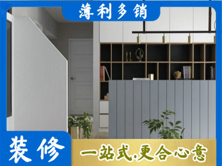 六盘水市钟山正规客厅电视柜装修