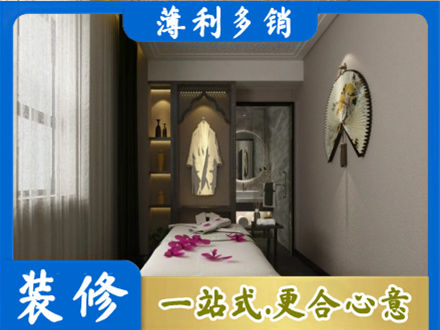 六盘水市钟山正规衣帽间装修