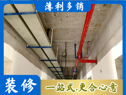 六盘水市钟山专业水电改造贵吗