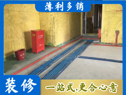 六盘水市钟山水电工程设计