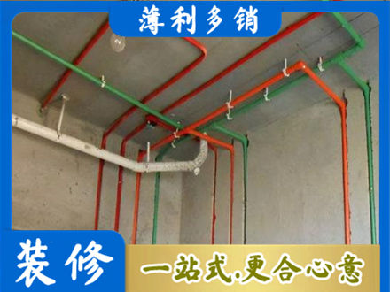 六盘水市钟山水电设计
