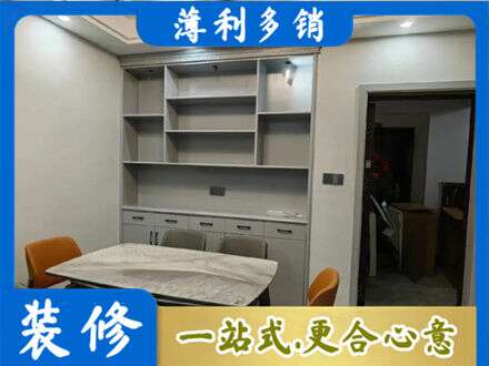 六盘水市钟山餐边柜定制