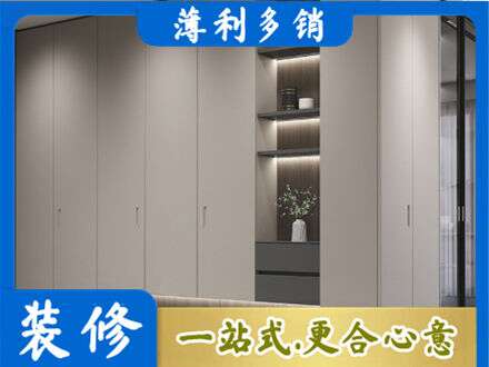 六盘水市钟山电视柜定制