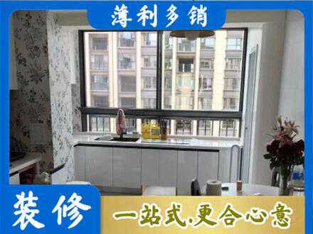 六盘水市钟山橱柜定制