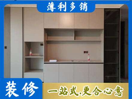 六盘水市钟山定制鞋柜