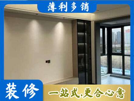 六盘水市钟山定制电视柜
