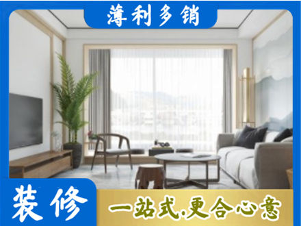 六盘水市钟山阳台装修案例