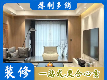 六盘水市钟山本地客厅家具安装