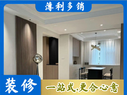 六盘水市钟山本地餐厅家具安装